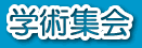 �w�p�W��
