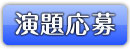 ���艞��
